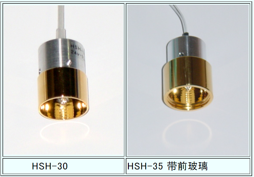日本FINTECH 點狀光加熱器 HSH-30 / HSH-35