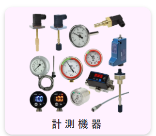 ASK壓力表OPG-BT-G1/4-60X0.25MPa