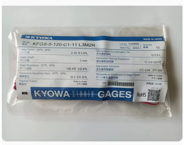 日本共和(KYOWA)通用箔式應(yīng)變片KFG