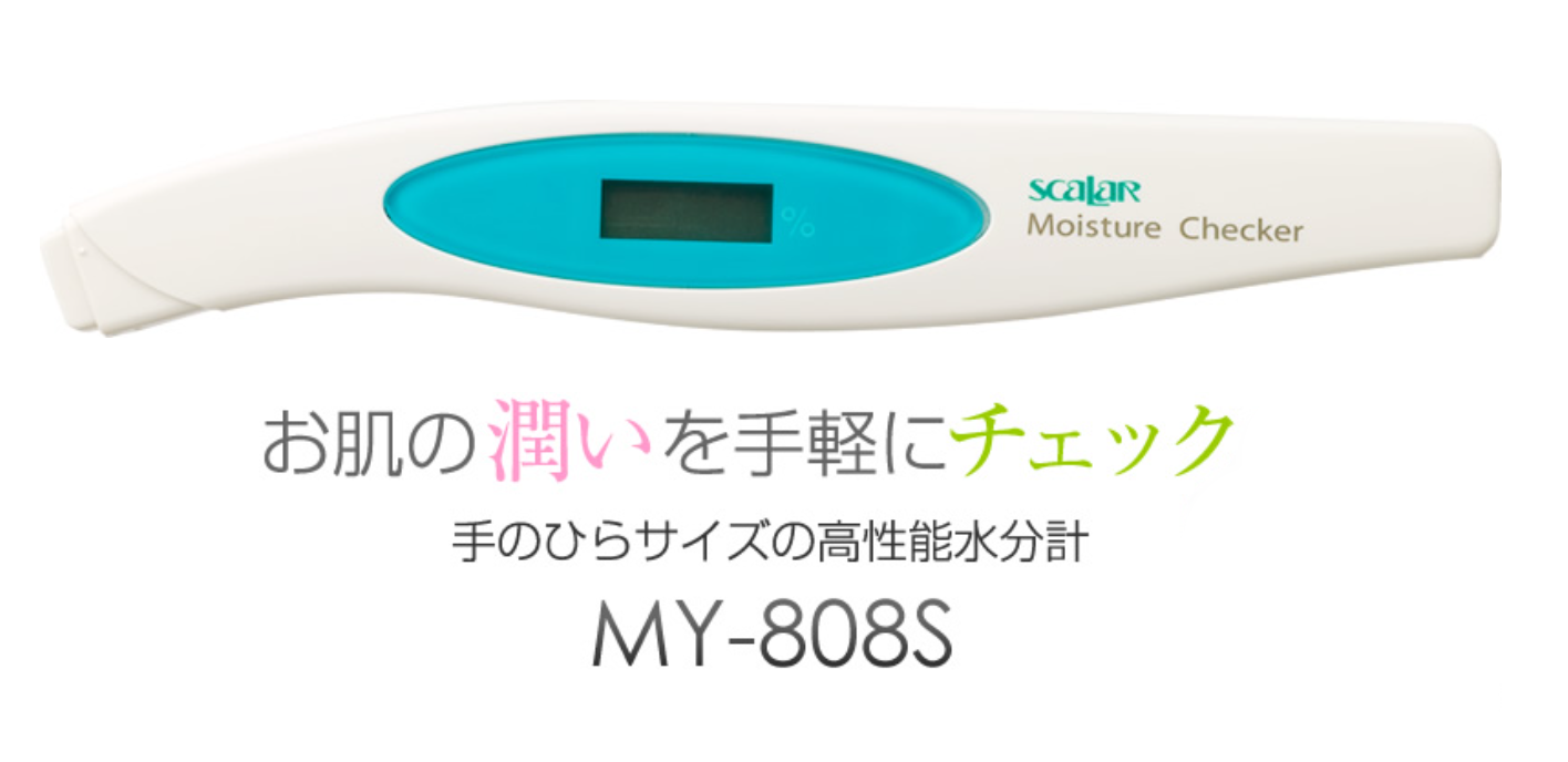 日本SCALAR 皮膚水分檢測(cè)儀 MY-808S