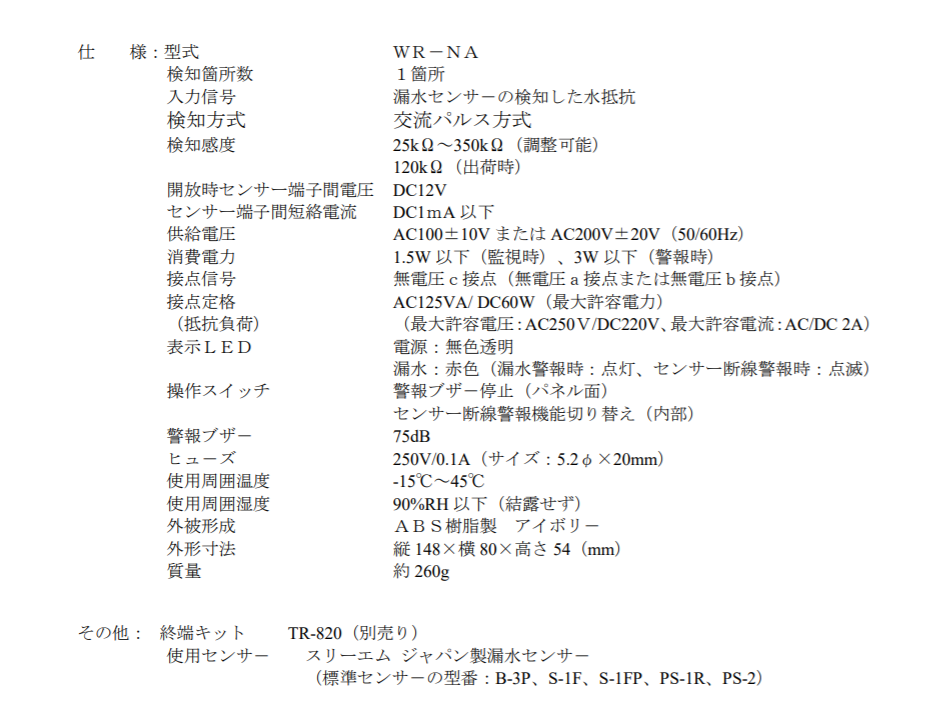 20230322264e5015b6ac46dc8bb085b9b99da16c.png 20230322264e5015b6ac46dc8bb085b9b99da16c.png