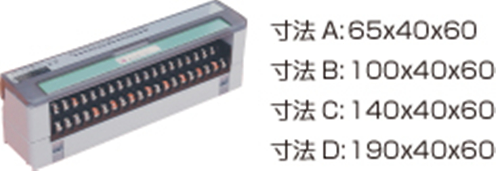 日本ANYWIRE 用于3線傳感器的接線端子 A20SB-08UD