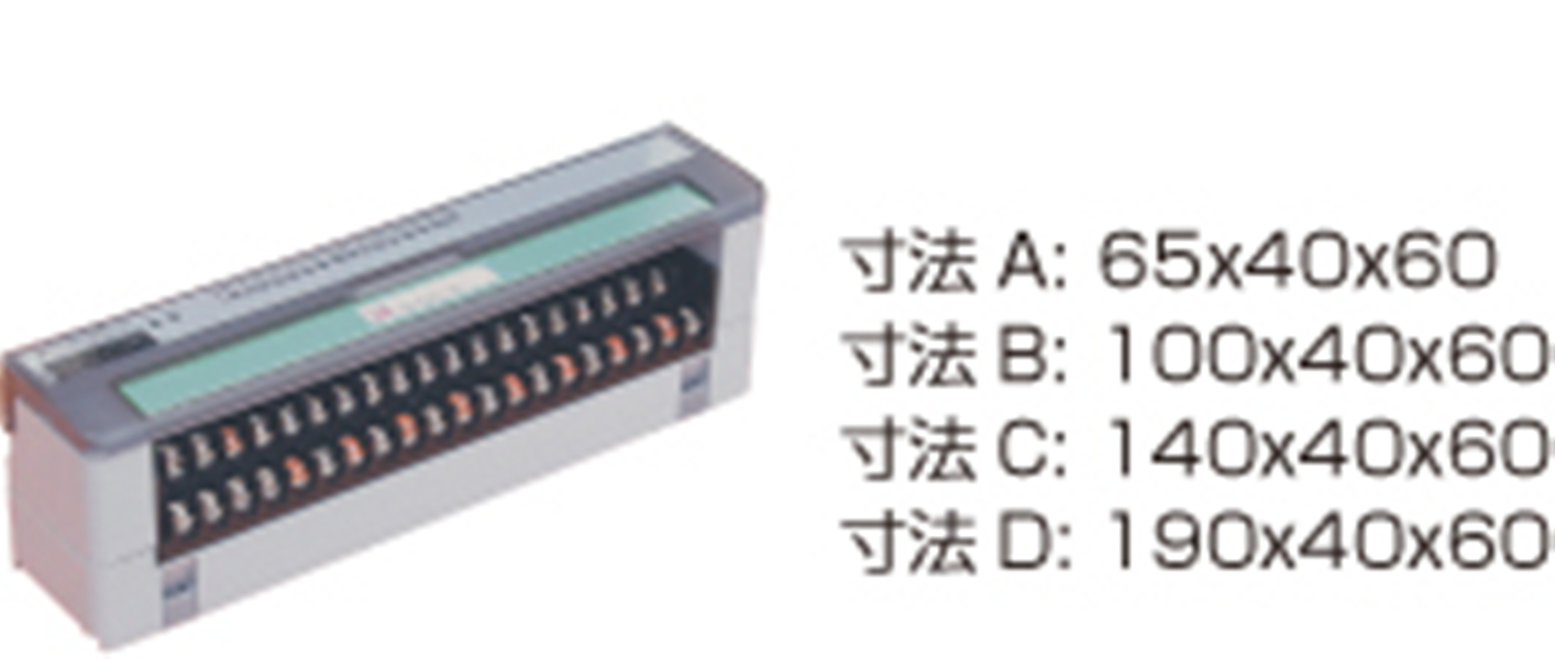 日本ANYWIRE 用于3線傳感器 旋入式接線端子 A20XB-16UD-1