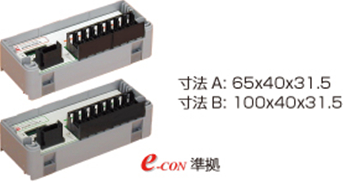 日本ANYWIRE 扁平緊湊型端子連接器 A29SB-16U-4 A29XB-0...