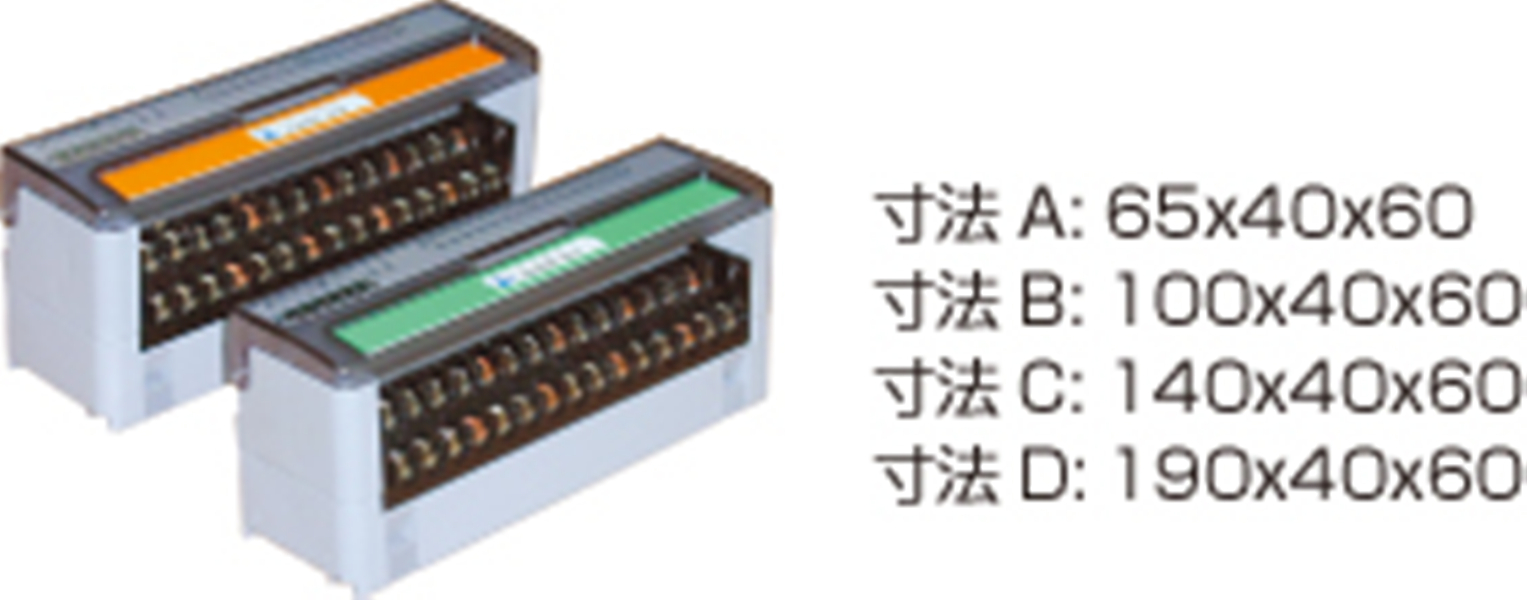 日本ANYWIRE 螺旋式接線端子型 A20SB-04US-1 A20SB-08...