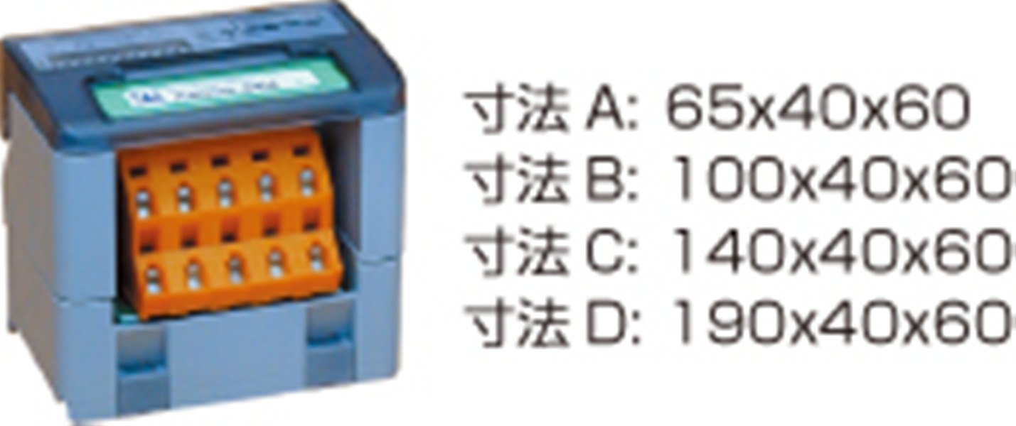 日本ANYWIRE 彈簧式接線端子 A20PB-16U-3 A20PB-32U-...