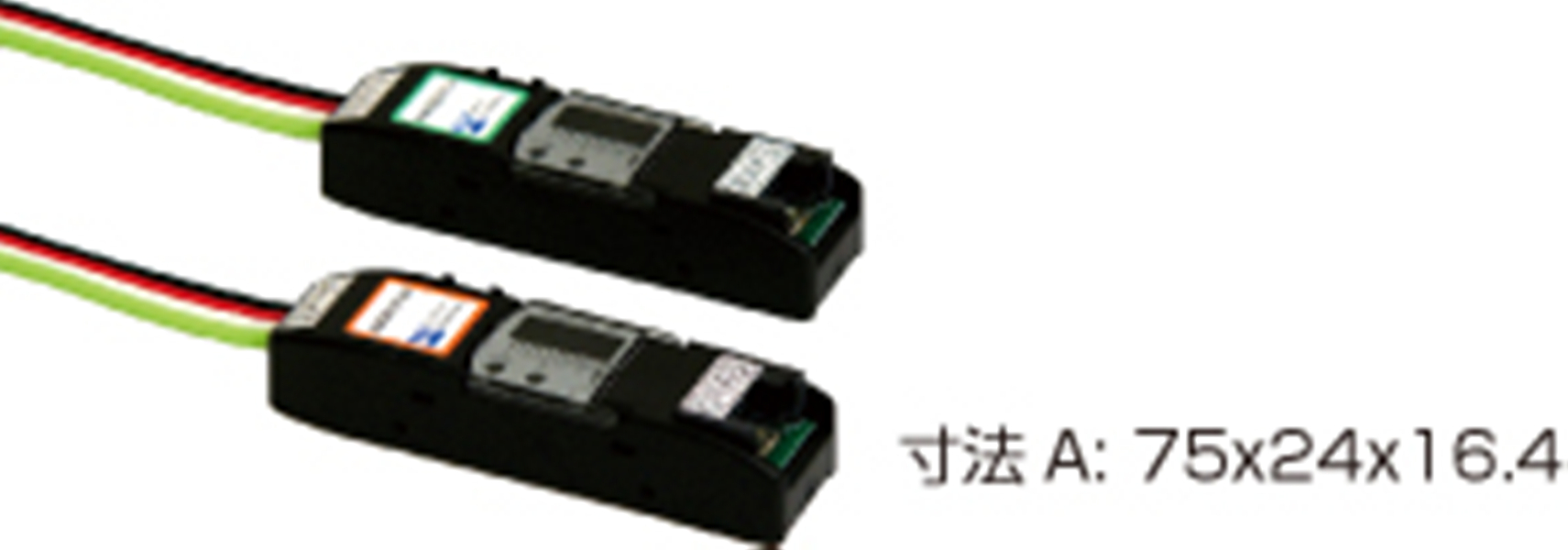 日本ANYWIRE 超小型端子連接器(e-CON)  A242XB-02U-4 ...
