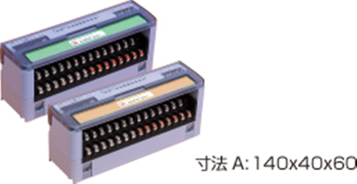 日本ANYWIRE 模擬信號(hào)接線端子 A20PB-J8V1 A20PB-J8V2