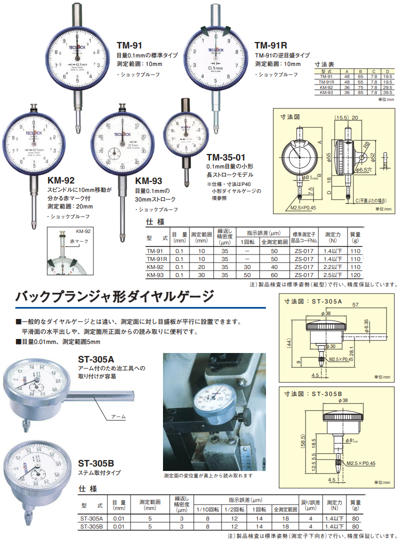 20230628f42b2881165b3466442069157c7a5fb1.png