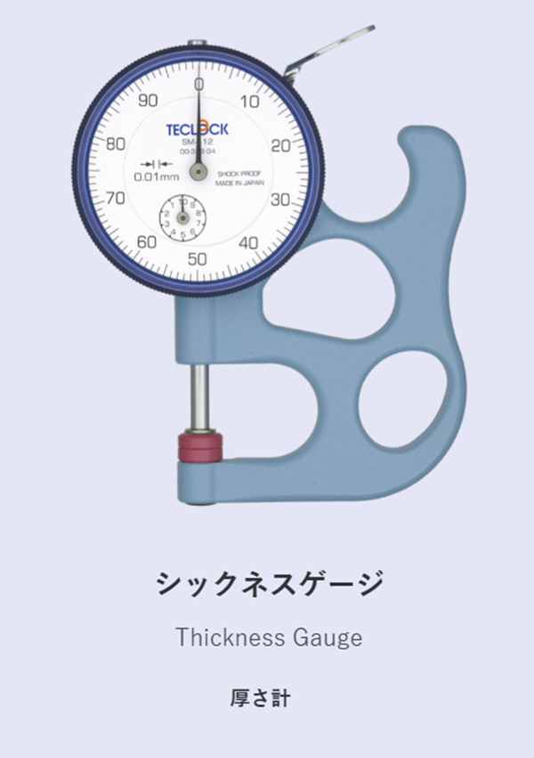 日本得樂TECLOCK 測厚規(guī) SM-1201LW SM-1201L SM-12...