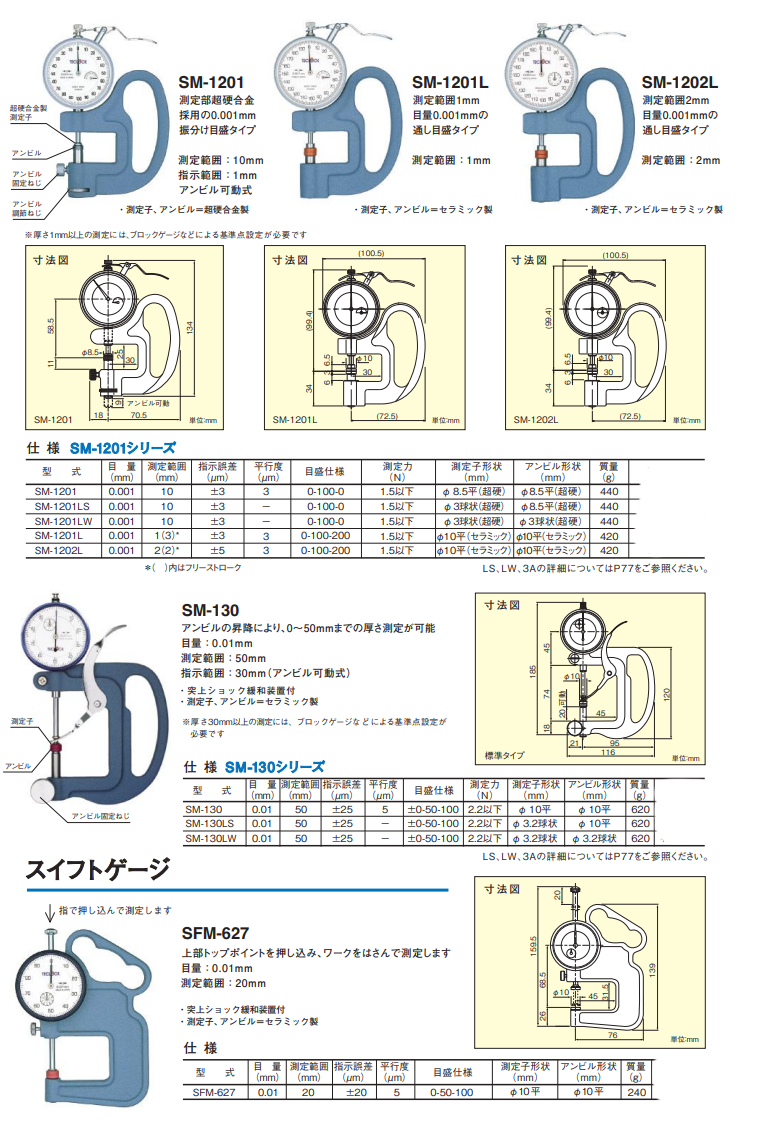20230630ea4a7bd35a1fca8538327e3f4b7a3824.png