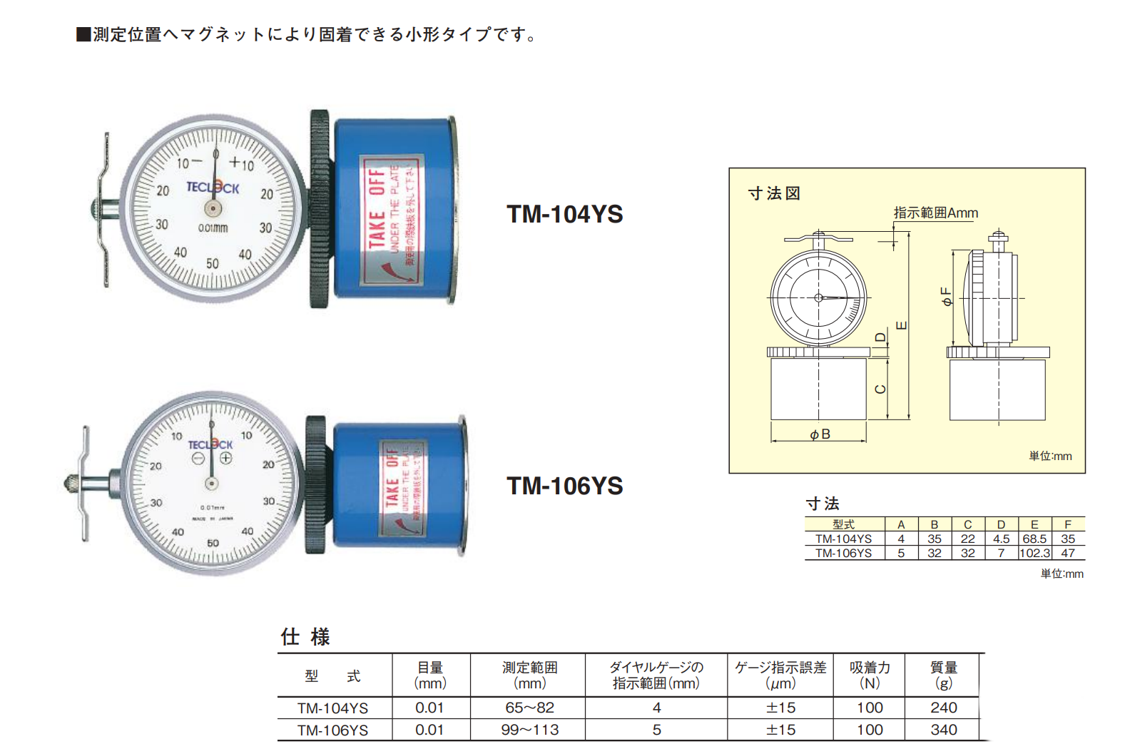 20230706?6b53c67f6d512c8c09ef8fe6bc9c777.png