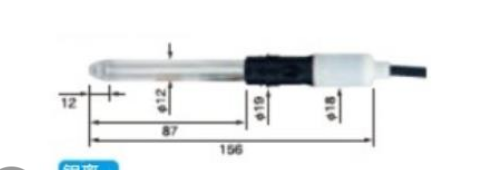 HORIBA 堀場電極ORP鉑電極+鍍金電極6815-50B