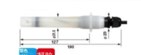 HORIBA 堀場電極無補(bǔ)充型ORP電極 6855系列[電纜類型/連接器類型]